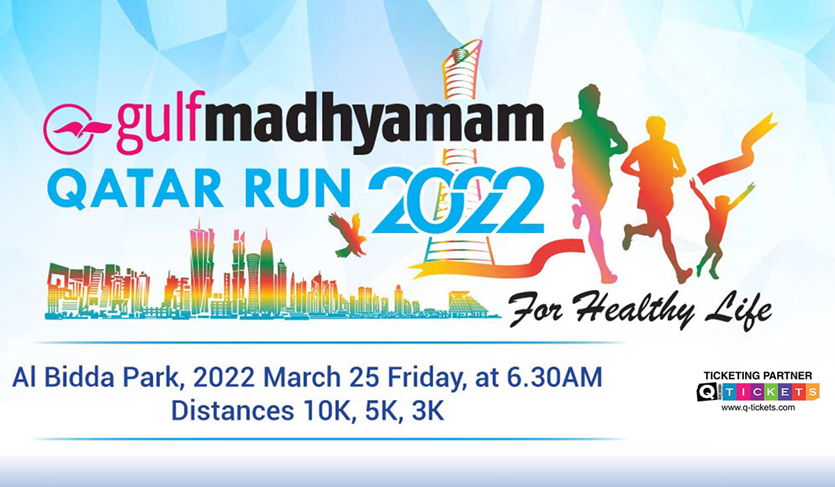 Gulf Madhyamam Qatar Run 2022